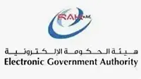 Electronic Government Authority