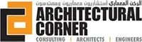 Architectural Corner
